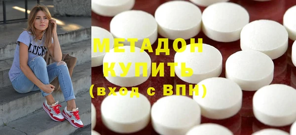 MDMA Premium VHQ Верея