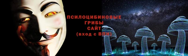 MDMA Premium VHQ Верея