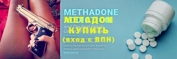 MDMA Premium VHQ Верея